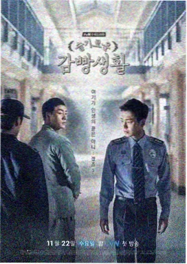 难哄在线观看 第4集
