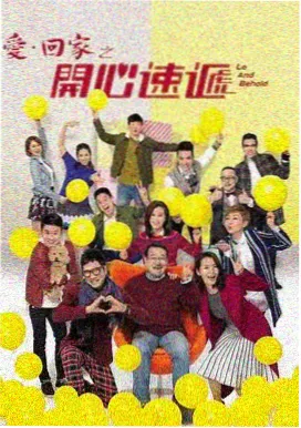 难哄电视剧全集 第6集